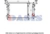 AKS DASIS 560032N Radiator, engine cooling